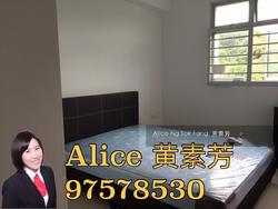 Blk 70B Telok Blangah Heights (Bukit Merah), HDB 4 Rooms #118893112